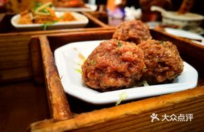Vegetable and Tangerine Peel Beef Balls