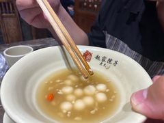 -赵家院子佬火锅(重庆总店)