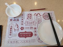 -点都德(千灯湖环宇城店)