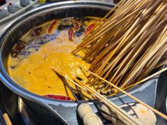 -钢管厂五区小郡肝串串香(蜀都万达店)