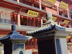 -会龙寺
