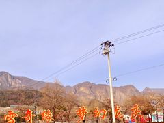 -龙庆峡风景区