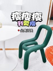 -Lily纤美·科技减脂中心