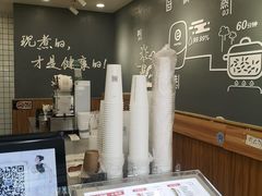 -沪上阿姨·精选茶饮(万新村店)