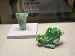 -台北故宫博物院