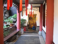 门面-钦善斋(武侯祠店)