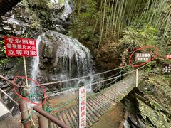 -藏龙百瀑风景区