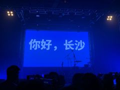 -Vox Livehouse(长沙店)