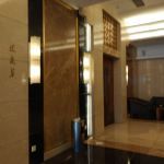 -南京双门楼宾馆(盐仓桥地铁站阅江楼店)