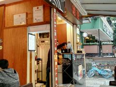 -香港鸳鸯王(西湖路店)