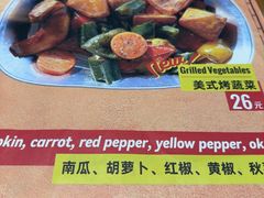 -Tube station站点比萨(王府井百货店)