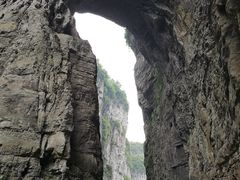 -武隆天坑地缝国家地质公园