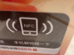 -六泰居·尔滨地标·东北菜(黄河路店)