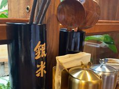 -银米·云南传统过桥米线(双廊黑金冠店)