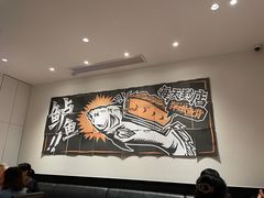 大堂-太二酸菜鱼(群光广场店)