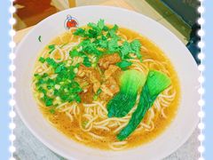 醇香牛肉汤面-五爷拌面(天地人和店)