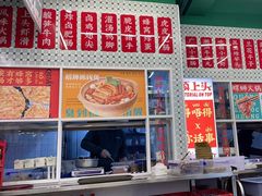 -顶上头·螺蛳火锅(五一新村店)