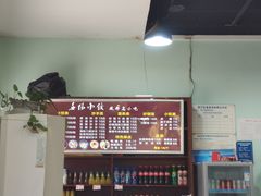 -春阳水饺(香槟广场店)