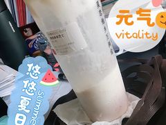 -眷茶(大卫城10楼店)