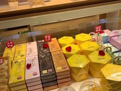 -好利来(亦庄国融店)