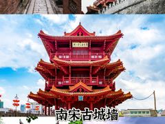 -鼎湖山风景区