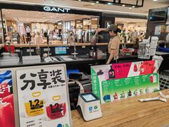 -Mr.Fruits水果先生(北京市百货大楼店)