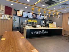 -真功夫(金月湾店)