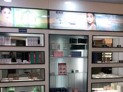 -宝岛眼镜(杭州万塘路旗舰店)