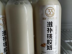 滋补桃胶奶-3.3手制甜品轻食馆(虎门万科云城店)