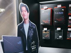 -ROG玩家国度(美罗城店)
