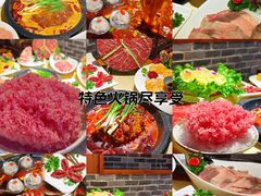 -蜀家渝重庆火锅(南屏街店)
