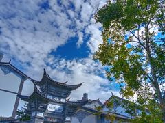 -大理洱海