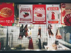 -粤式轩广东茶餐厅(草市街店)