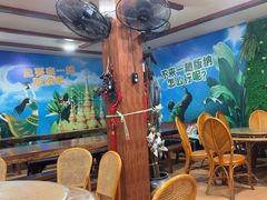-沐毫傣泐云南菜孔雀宴•手抓饭傣味烧烤(曼听公园店)