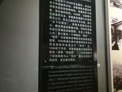 -红岩魂陈列馆