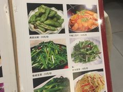 -冯鱼头火锅(青蓝山美食一条街店)