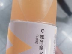 -全家便利店(虹桥路四店)
