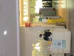 -苏梦江南·淮扬菜(夫子庙店)