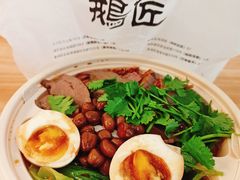 -鹅匠·潮汕卤味集市(芮欧百货店)