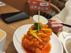 -苏晓玥·江南小吃(海上世界店)