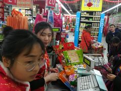 -家乐福(八宝街店)
