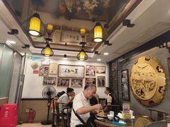 -丽的面家(多宝路店)