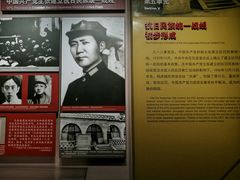 景点-中国人民抗日战争纪念馆