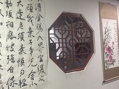 -少年書院·书法·围棋(驷马桥校区)