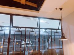 -野妹经典火锅(民治店)