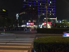 -恒生万鹂广场(唐镇店)