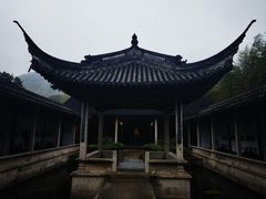 -兰亭风景区