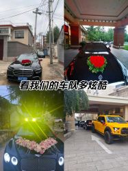 -禧·婚纱礼服馆