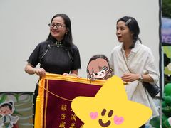 -金豆子幼稚园