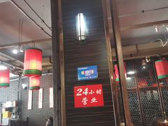 -陈府大宅门成都火锅·手切鲜肉(太原街店)